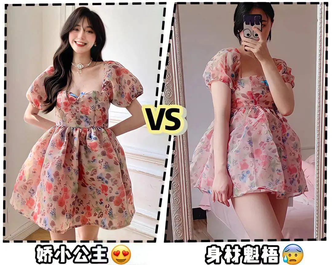 福利姬|免费在线观看_高清无广告用户买家秀真实购物晒单好评